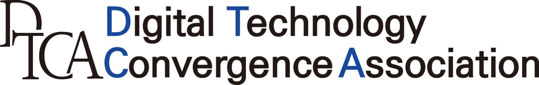 디지털기술융합협회(DTCA)